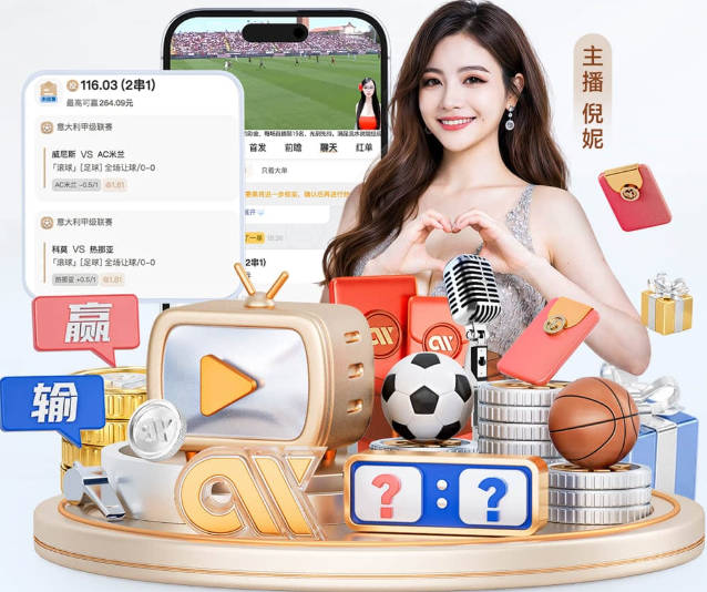 2026中国足协杯第4轮，重庆铜梁龙客战宁波队