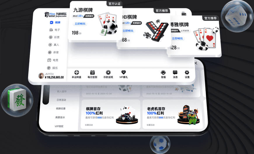 郭艾伦调侃想投奔杜锋 他加盟广东的可能性有多大？