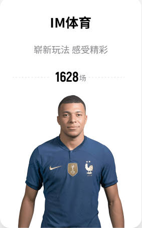 曼联愿卖2400万拉什福德，巴萨除外！曝其世界杯努力进球仍为吸引巴萨