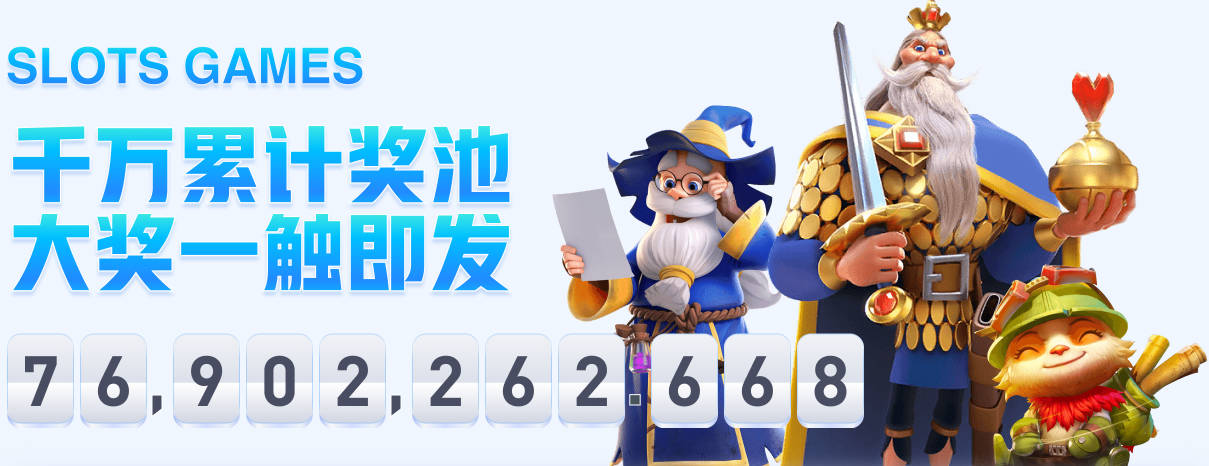 莱比锡拒利物浦1亿求购迪奥曼德