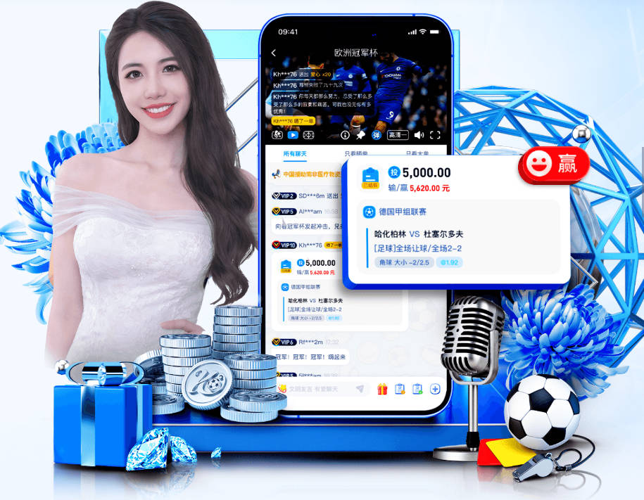 世界杯B组积分榜：加拿大瑞士末轮对决争头名 卡塔尔垫底