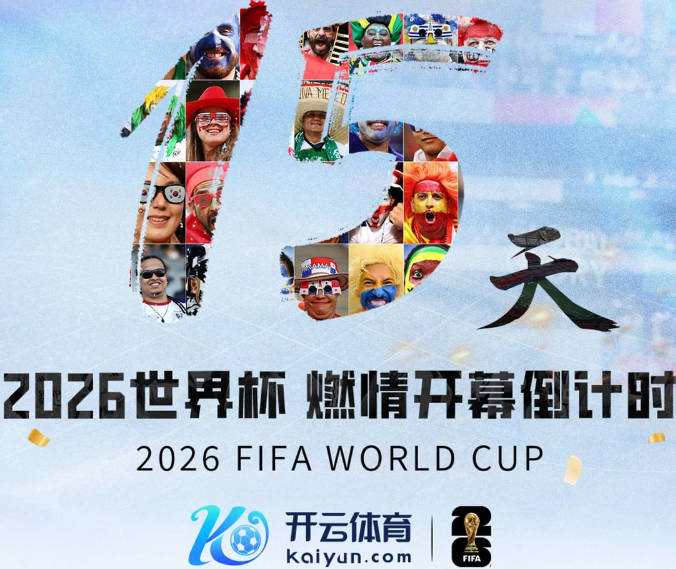 郭艾伦调侃想投奔杜锋 他加盟广东的可能性有多大？